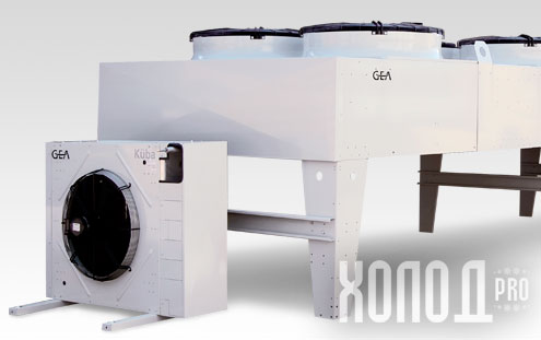 Компрессорно-конденсаторный блок